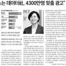 멤버스네트워크 이미지