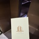 센텀모텔 | 부산 센텀비즈니스호텔 추천