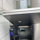 길치고개길 이미지