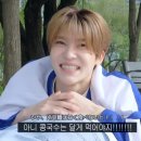 임병주 산동칼국수 이미지