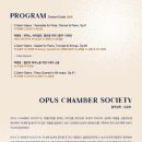 [1월 11일] OPUS CHAMBER SOCIETY 창단연주회 ＜Saint-Saëns & 백병동＞ 이미지