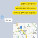 멍스베리 이미지