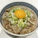 키치노야