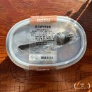 하나음료 | 도시락 추천 | 풀무원 출출키친 정성한상, 저당고단백밀, 그린밀프로틴, 음료 주문 솔직 후기 2탄 (+ 가격)