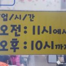 중앙동135 이미지