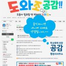 더공감행정사사무소 이미지