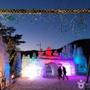 알프스식당 이미지