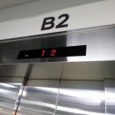 바라산로 이미지