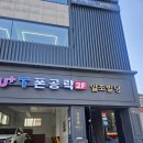 한림테크노빌딩2 | 신도림 테크노마트 휴대폰 성지보다 저렴한 폰공략, 사기 없는 투명한 가격 후기