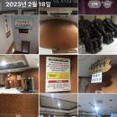 푸르지오24시 사우나 이미지