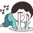 신호자동차정비공업사 이미지
