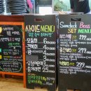 삼척보스대게 본점 이미지