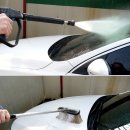 그린셀프세차장 이미지