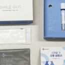 스타빌딩 이미지