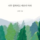 청정출판사