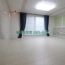 광백드림빌 이미지