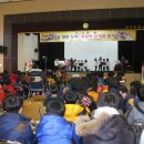 두류초등학교 이미지