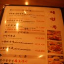 이천옥 이미지