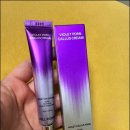 재건약국 | 캘러스 크림 약국보다 고함량 제품으로 탄력 관리 시작