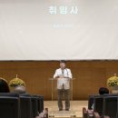 김 한방병원 이미지