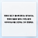 연세이원성형외과의원 네이버블로그