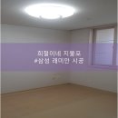 삼성지물포