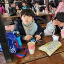 경희대 인하 태권도 이미지