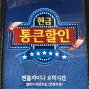 젠틀차이나