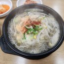 남양하나약국 이미지