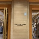 르서울호텔 | [호캉스]롯데호텔 서울 이그제큐티브타워 그랜드 디럭스 더블 후기(feat. 르살롱 라운지)