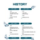 (주)다미원 이미지
