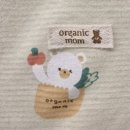 오가닉맘 칠부내의 90사이즈 후기