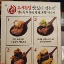 삼덕떡방앗간 - 6061 | 삼덕떡방앗간