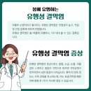 제이바디짐 이미지