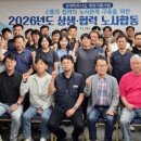 광주교통공사