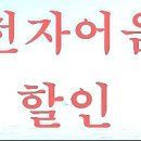 대양디아이(주) 이미지