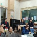 작가와 함께 하는 동화창작 이미지