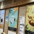 구리백내과의원 이미지