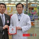 명인약국 이미지