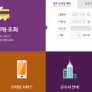 소풍PC 이미지