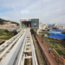 송림공원 내 | 부산 가볼만한곳 TOP6 (해운대 블루라인파크·광안리 드론쇼·해동용궁사 포함 동선 완벽 정리)