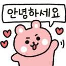 해수휘트니스 이미지