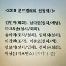 룬트갤러리 이미지