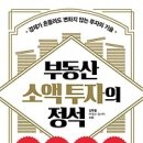 신정연 이미지