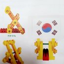 창의반 놀이활동(창의반 휴게소 놀이5)&amp;브릭(태극기 액자)&amp;영어마을(기상 캐스터) 이미지