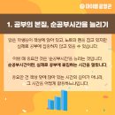 마이엠