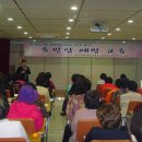 가화보건진료소 이미지