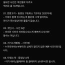 필름더데이즈