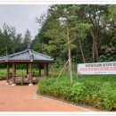 익산시정수원 이미지