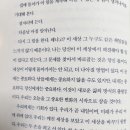 이너프(Enough) 이미지
